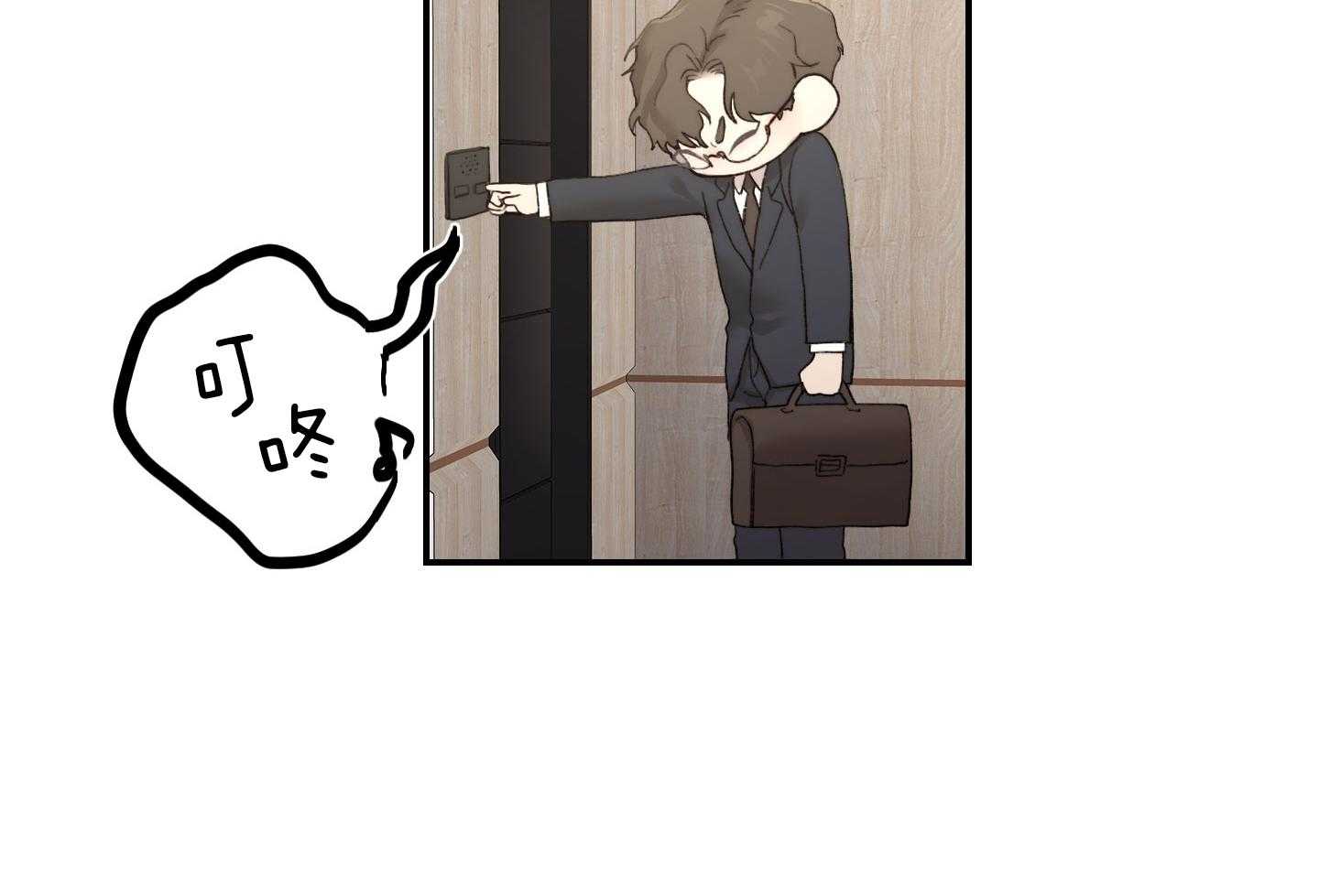 第27话_这就是我们的关系45