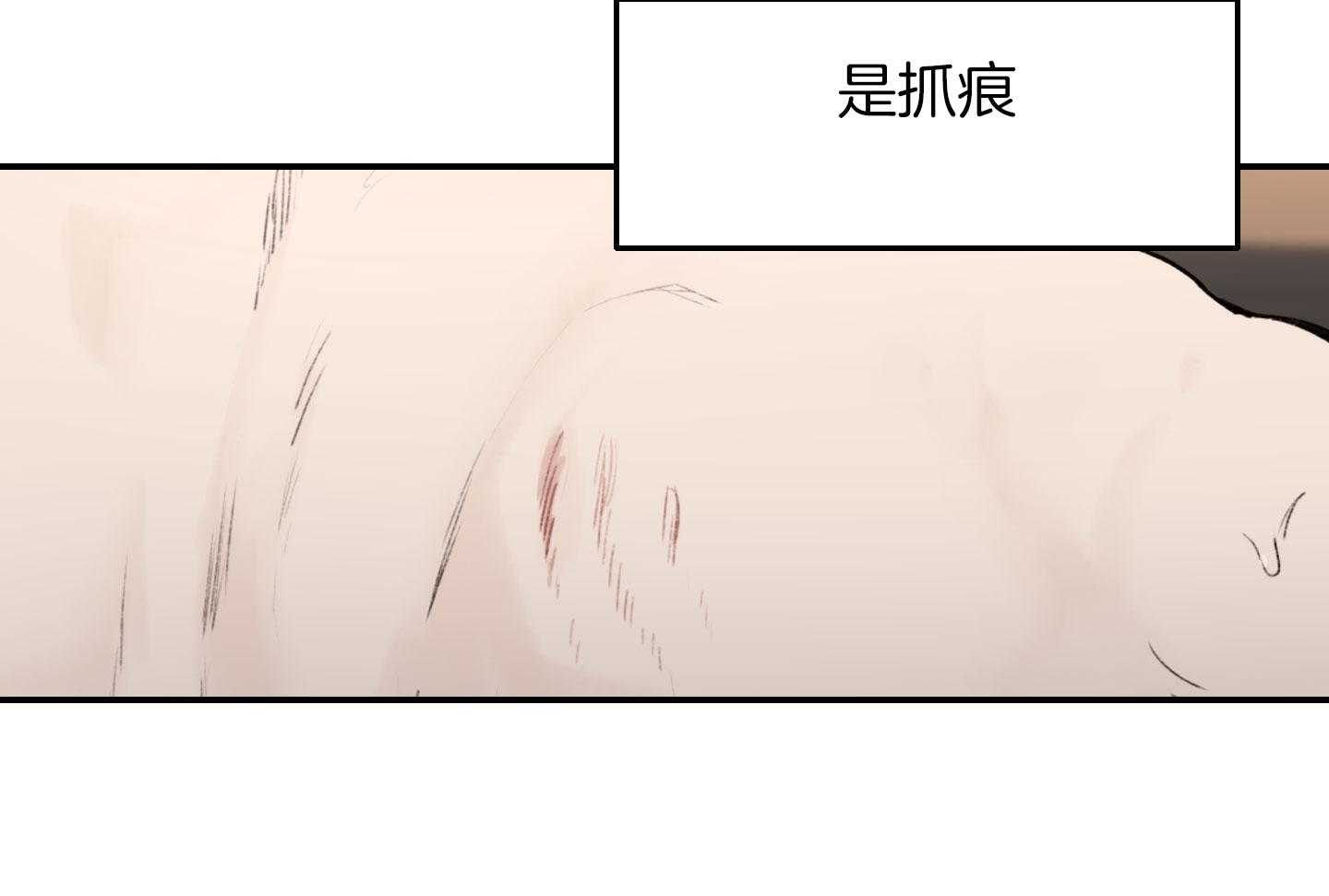 第27话_这就是我们的关系55
