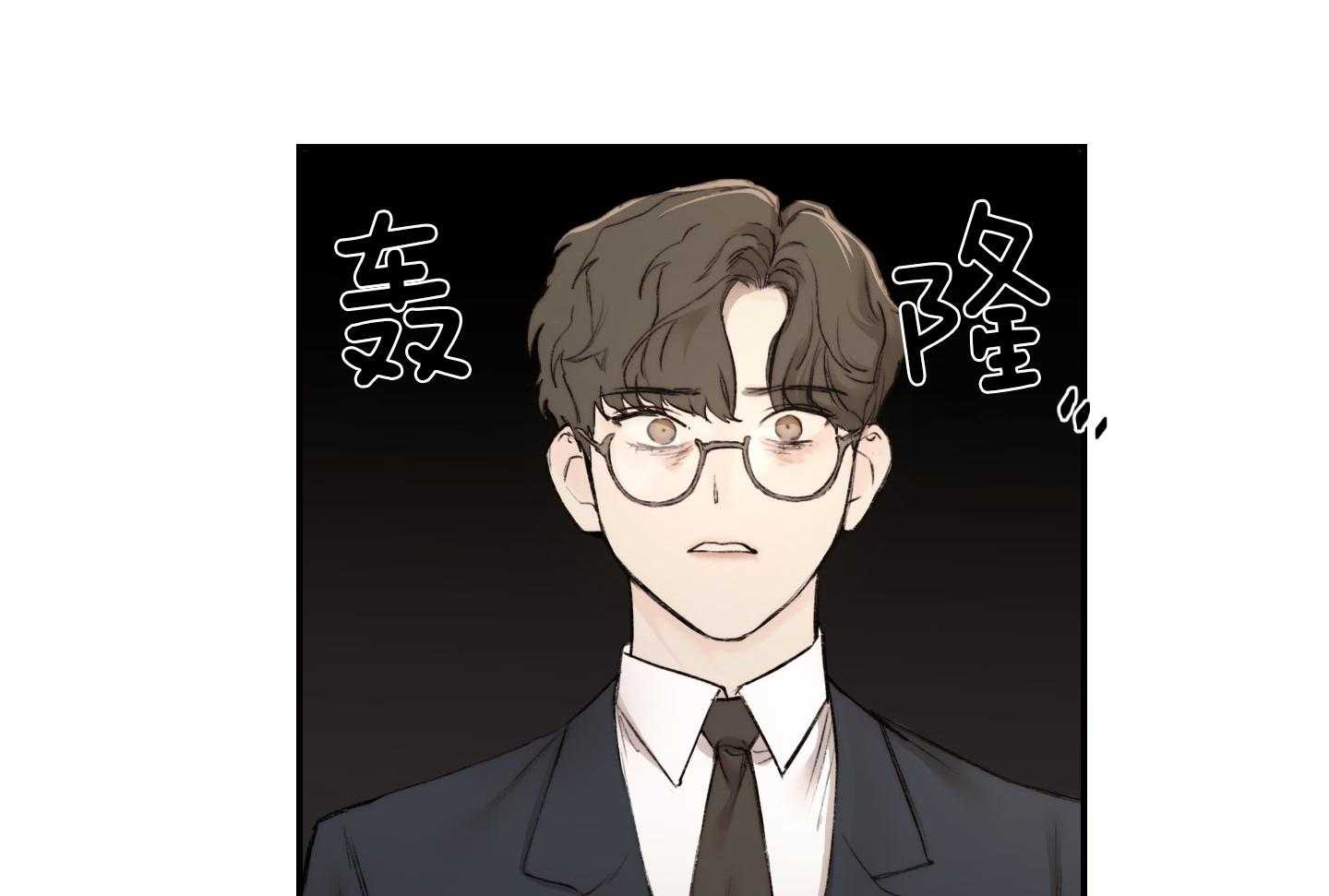 第27话_这就是我们的关系56