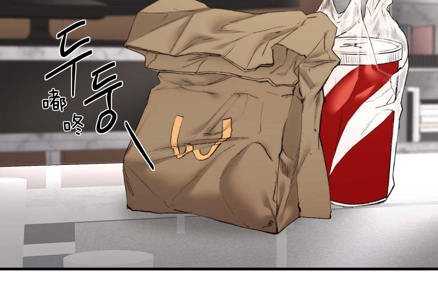 第27话_这就是我们的关系62