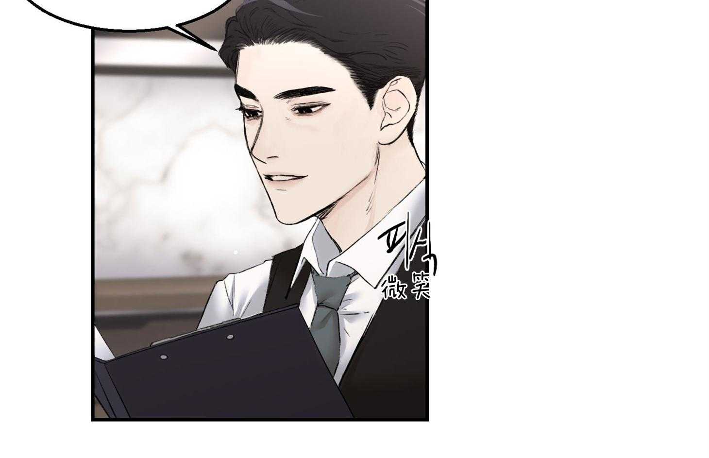 第26话_车要怎么办10