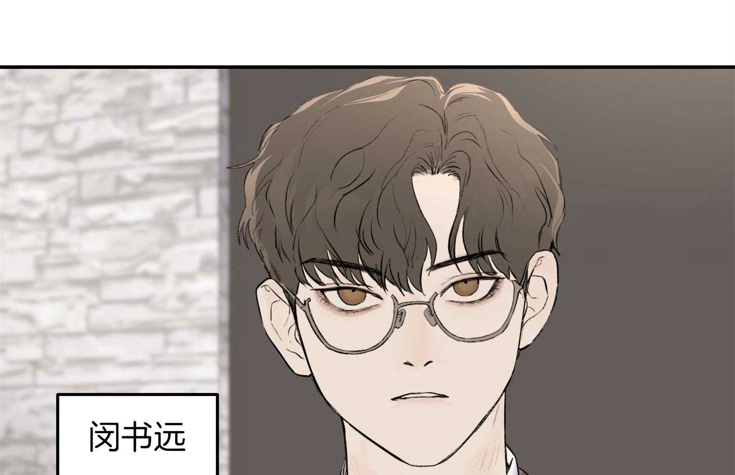 第26话_车要怎么办18
