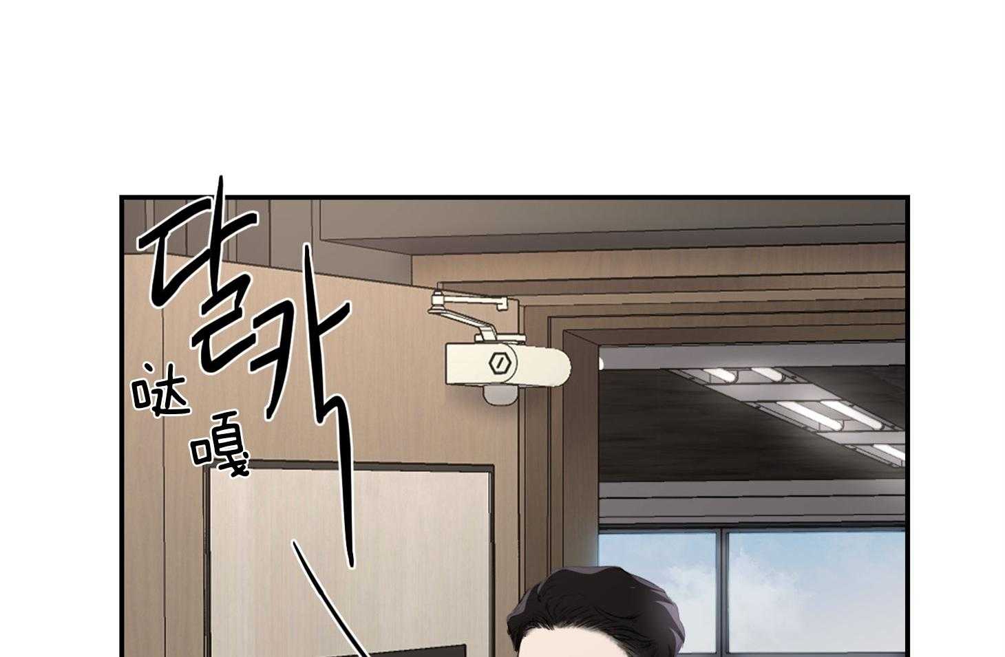 第26话_车要怎么办58