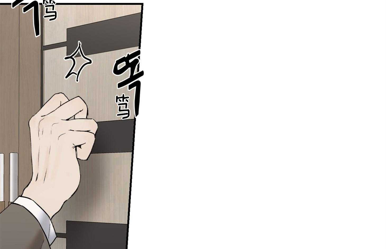 第26话_车要怎么办6