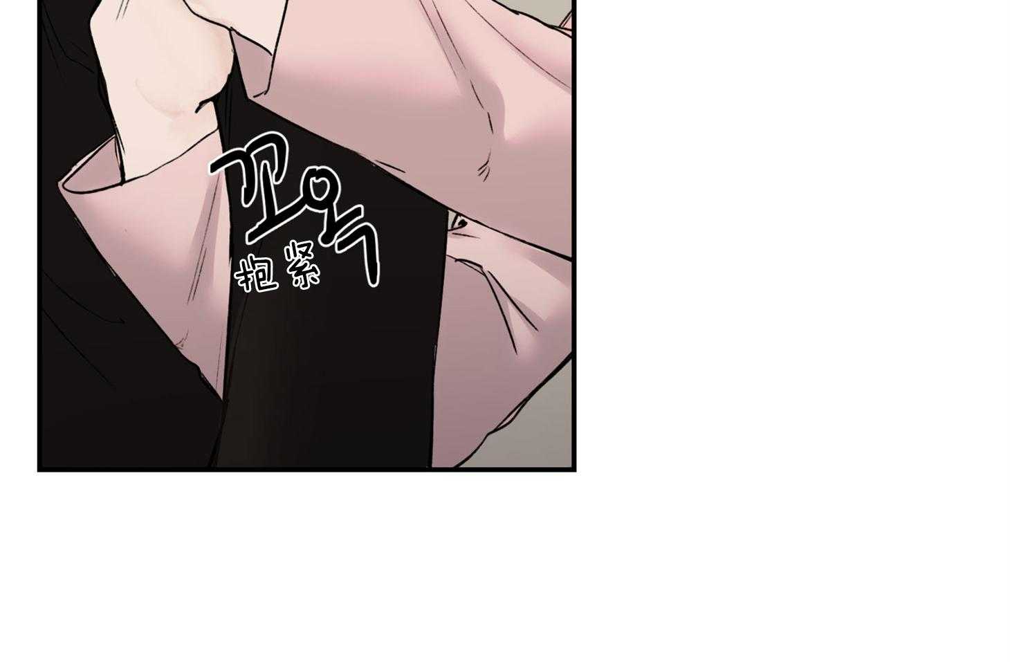 第26话_车要怎么办62