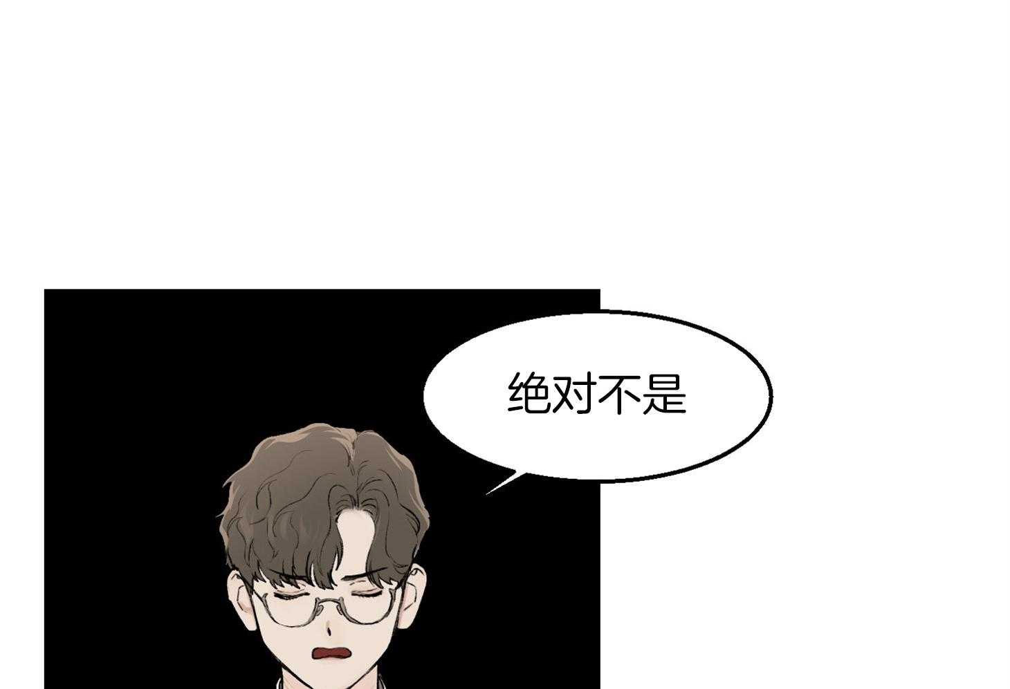 第25话_现在不可以0