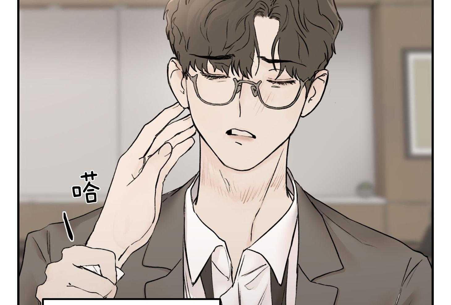第25话_现在不可以17