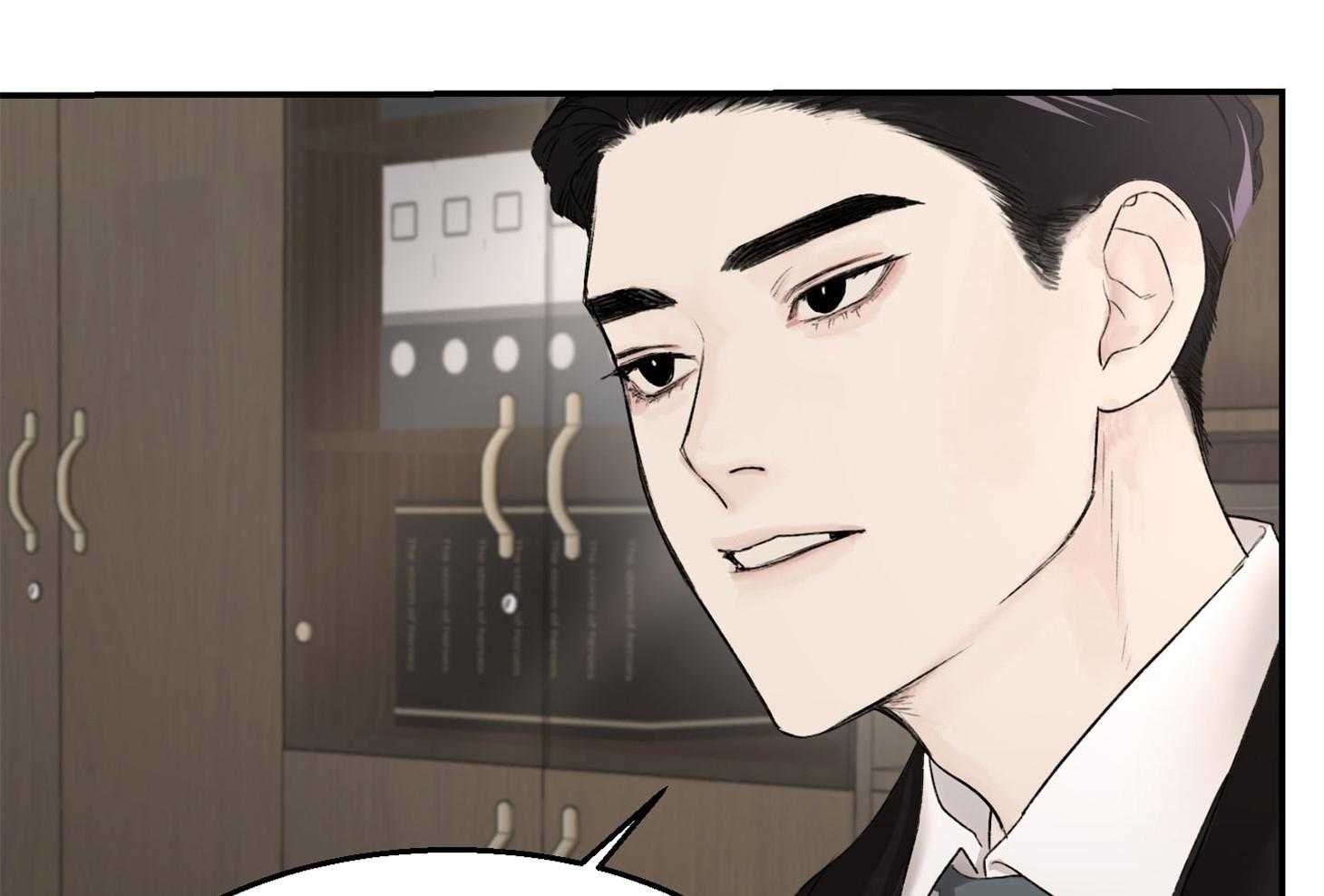 第25话_现在不可以23