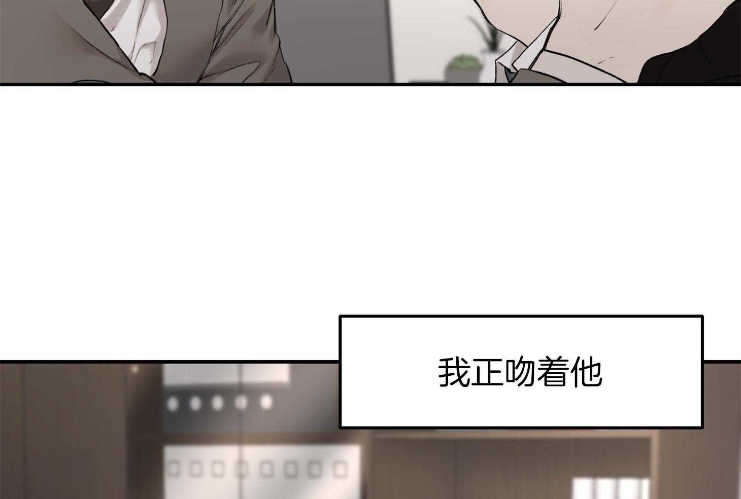 第25话_现在不可以28