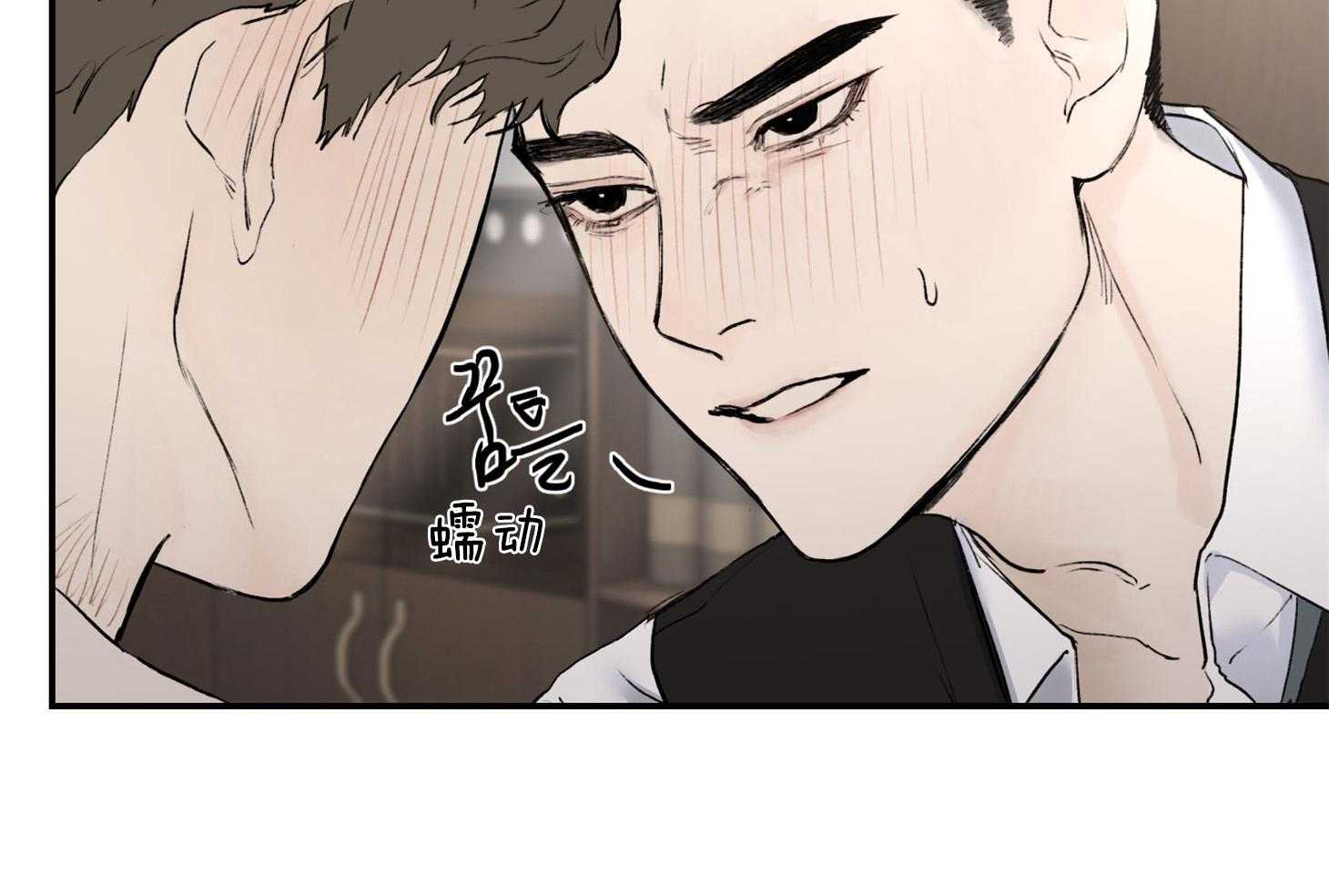 第25话_现在不可以45