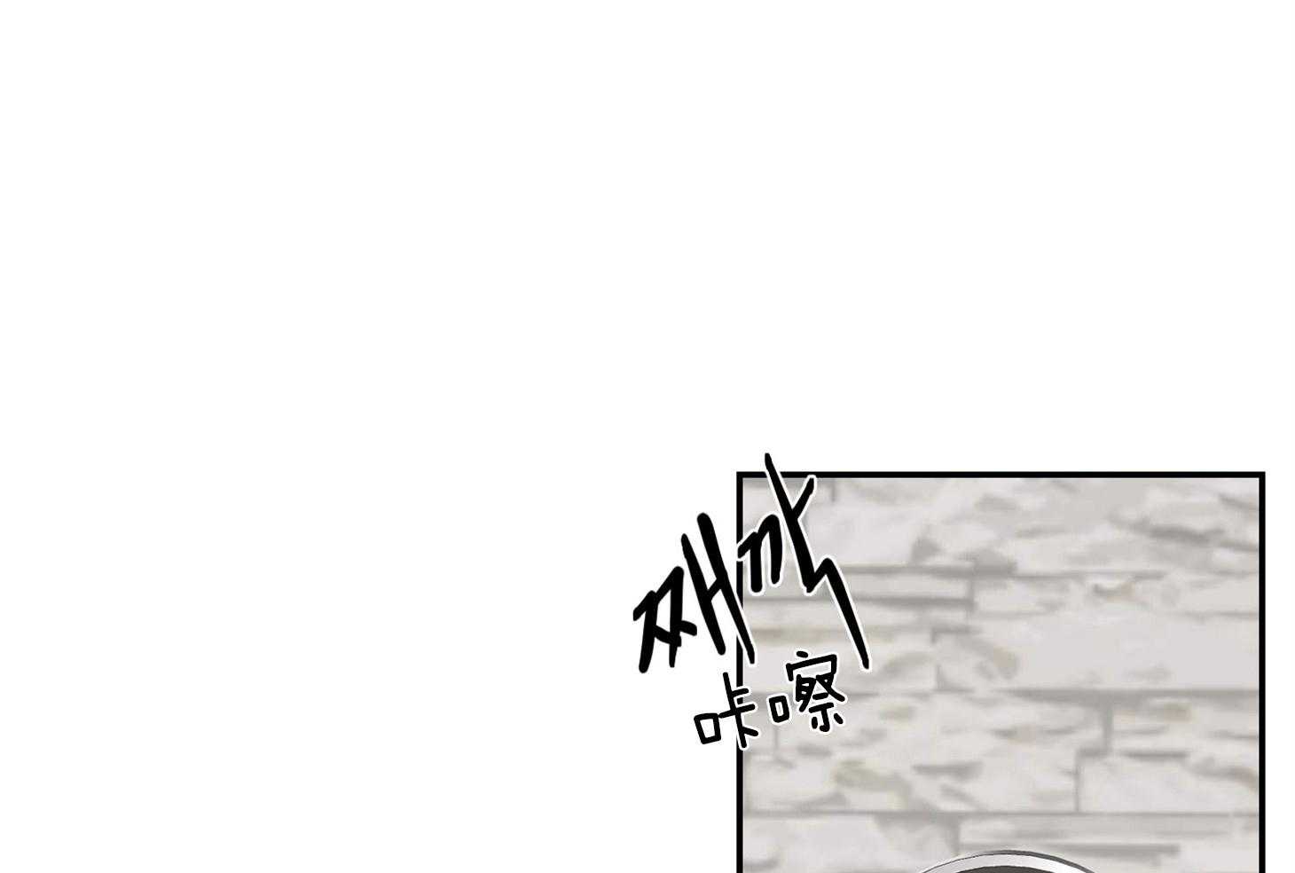 第25话_现在不可以49