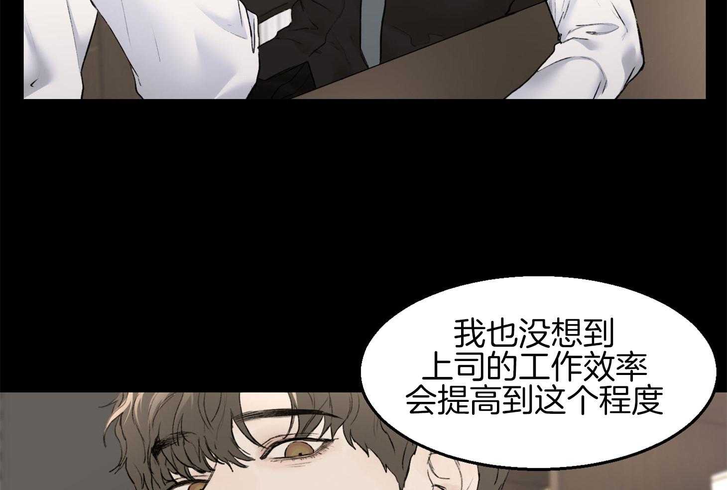 第25话_现在不可以54
