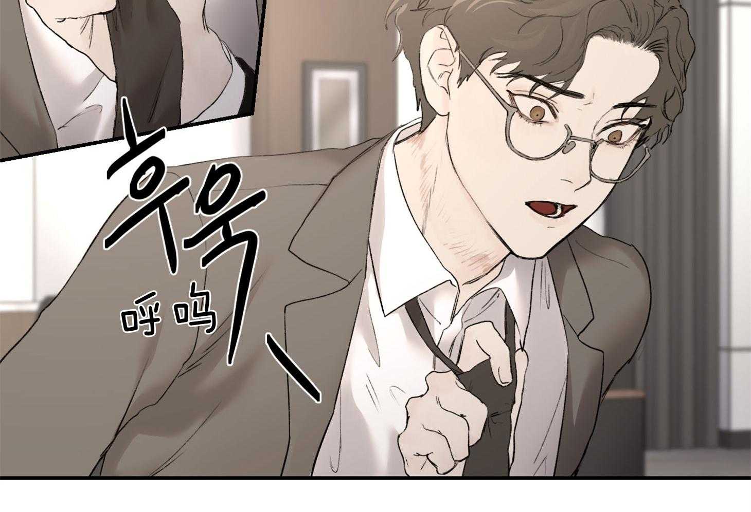 第25话_现在不可以8