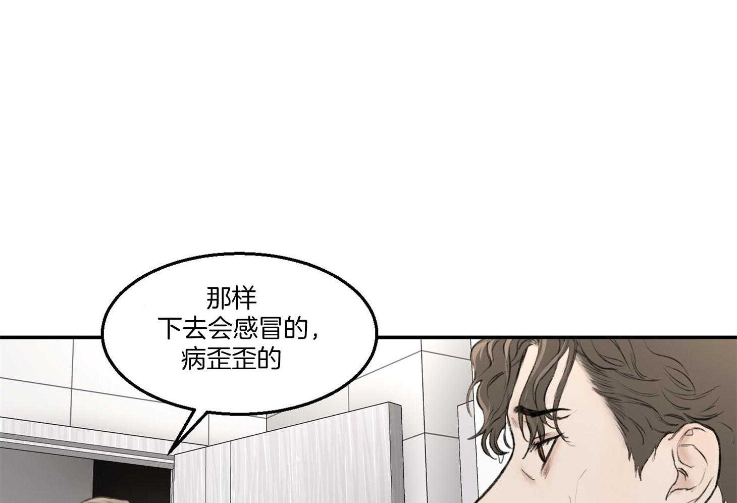 第24话_强人锁男37
