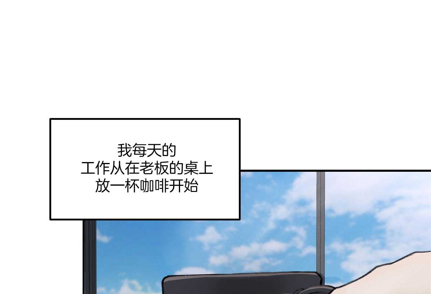第24话_强人锁男41