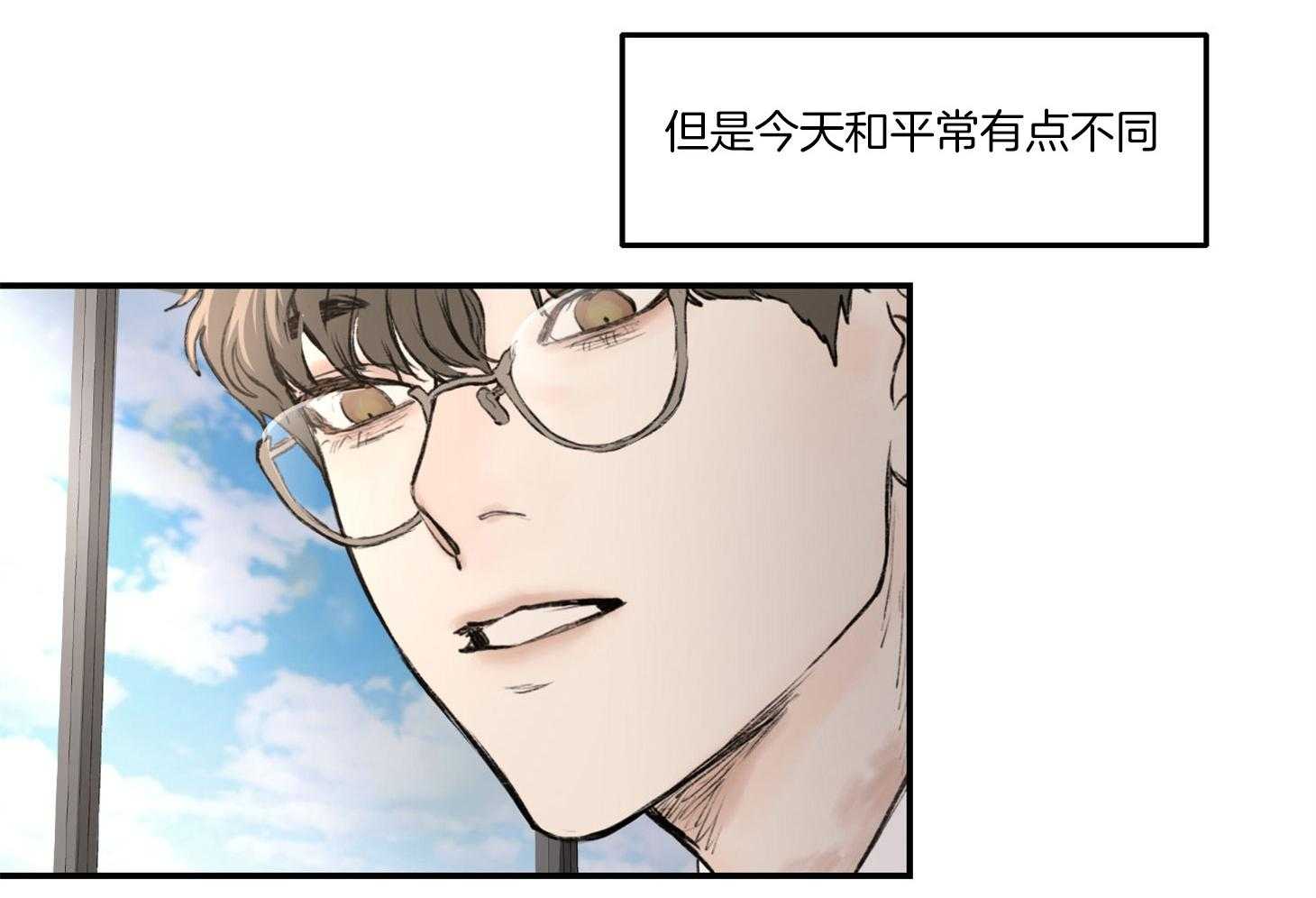 第24话_强人锁男43