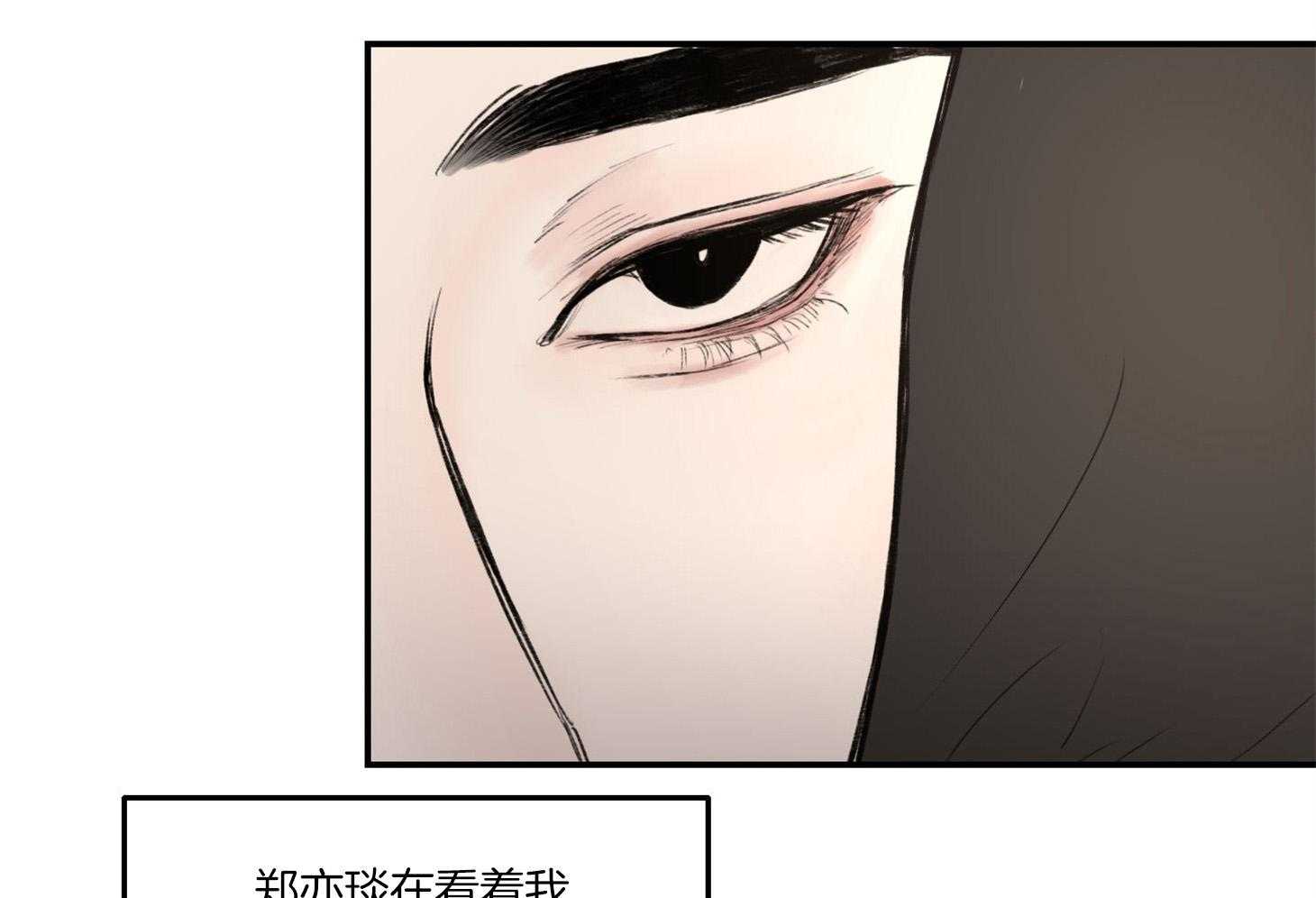第24话_强人锁男44