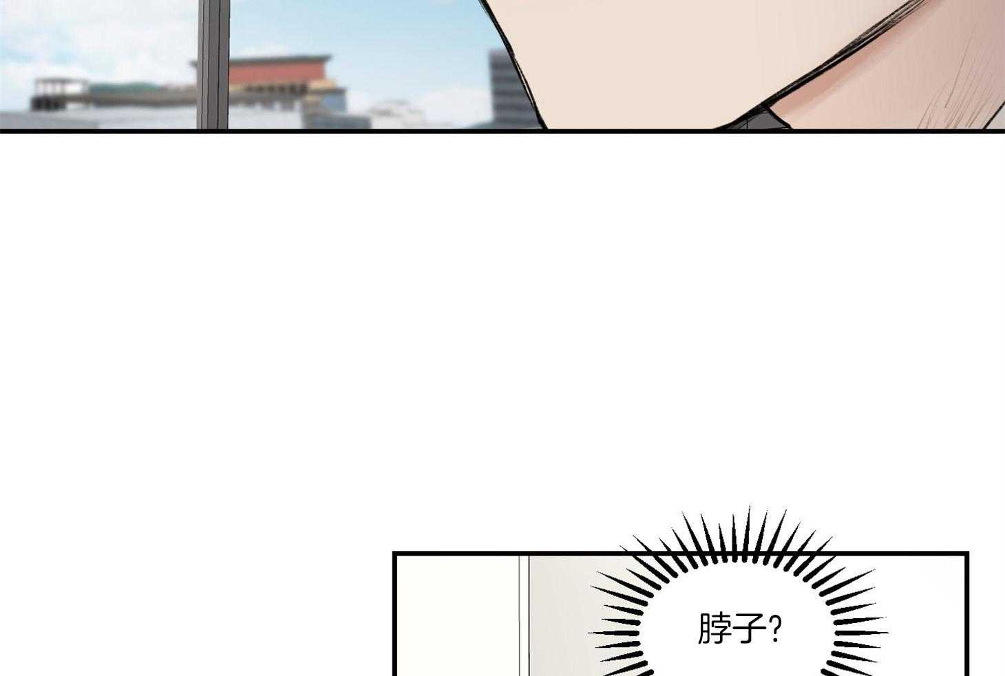 第24话_强人锁男55