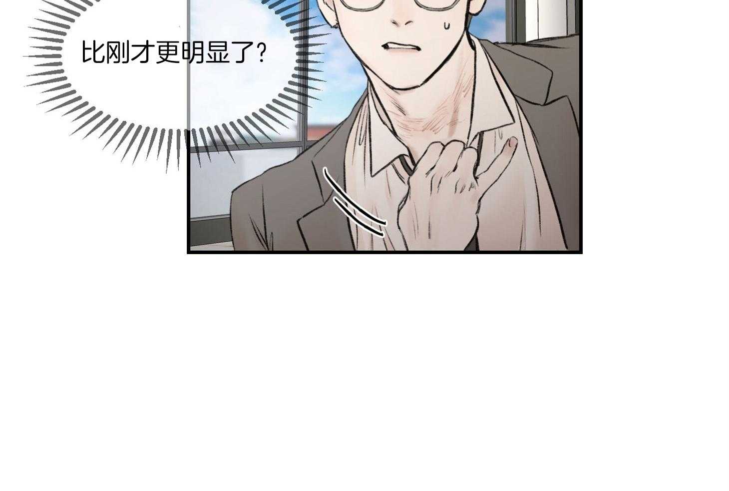第24话_强人锁男58
