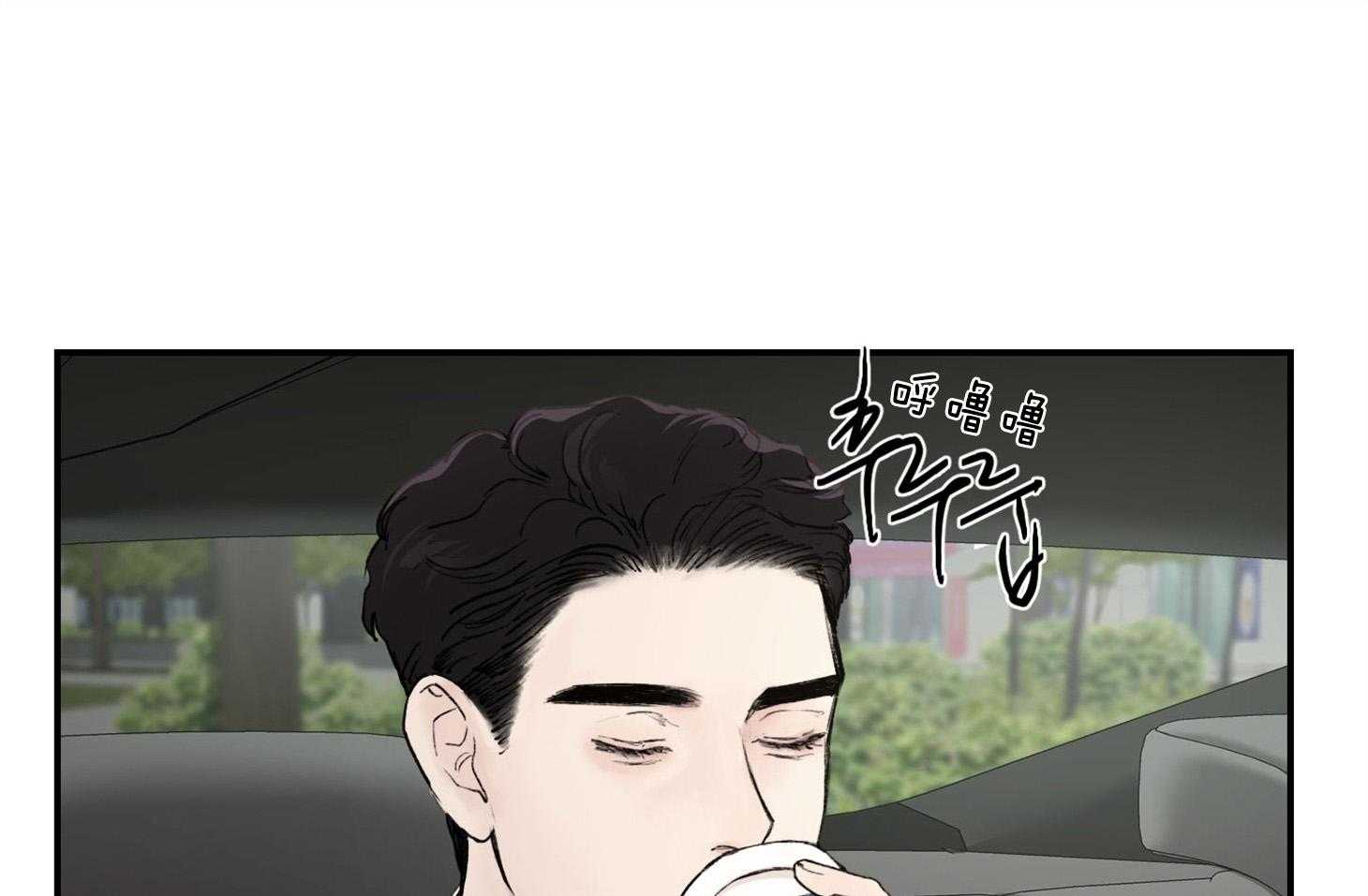第23话_是嫉妒吗21
