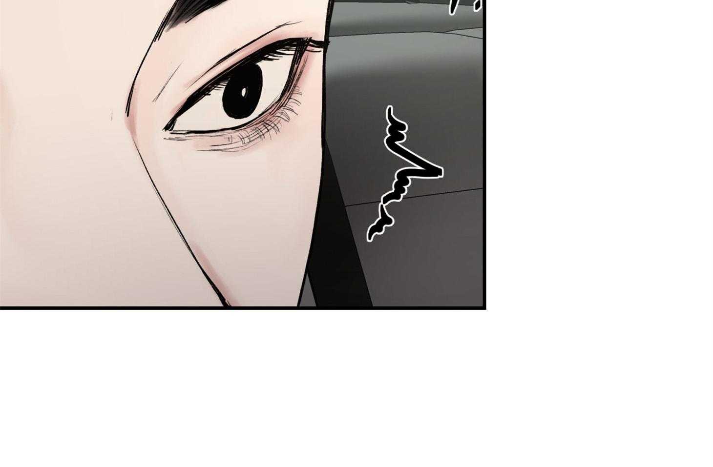 第23话_是嫉妒吗23