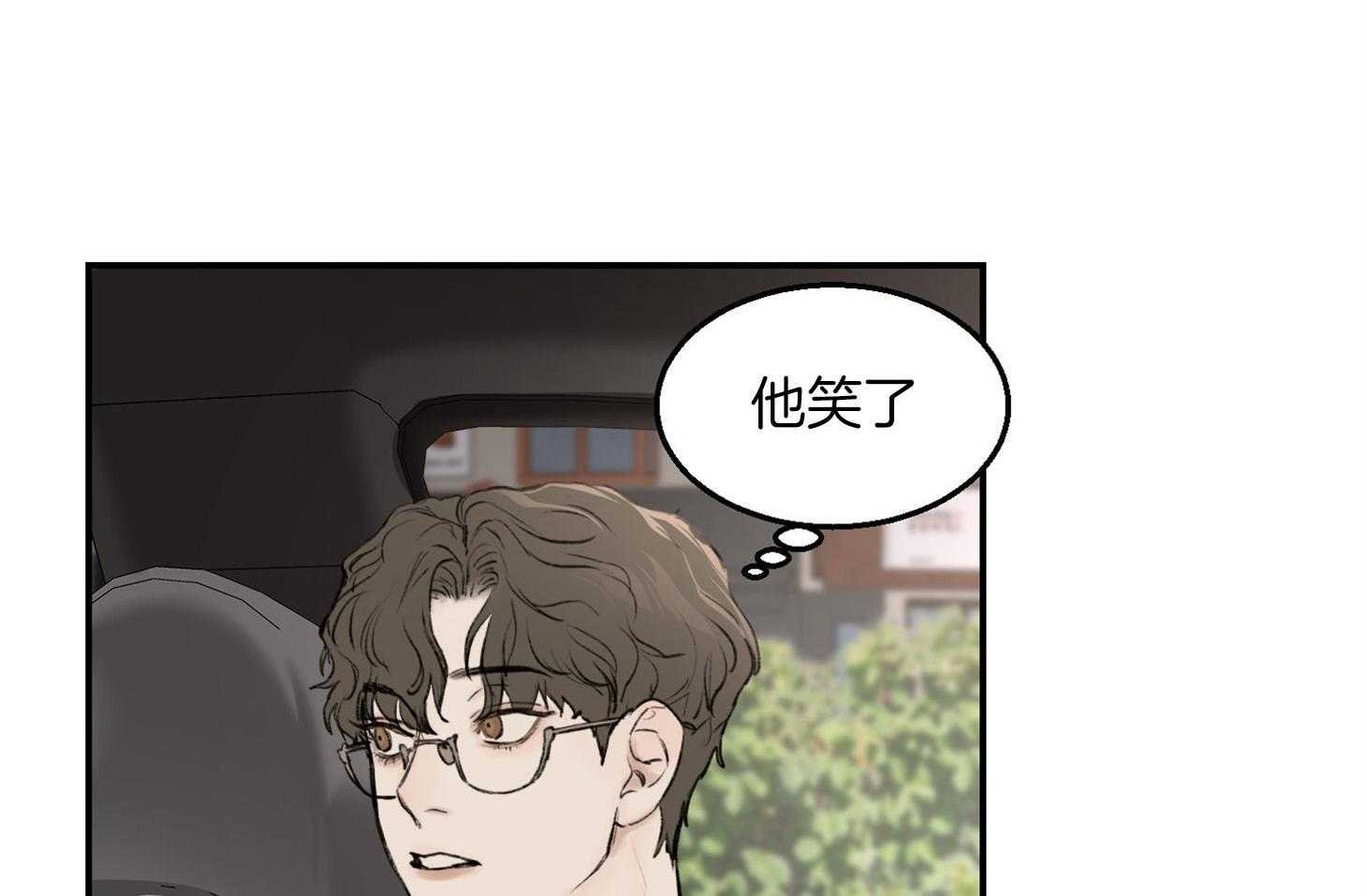 第23话_是嫉妒吗36