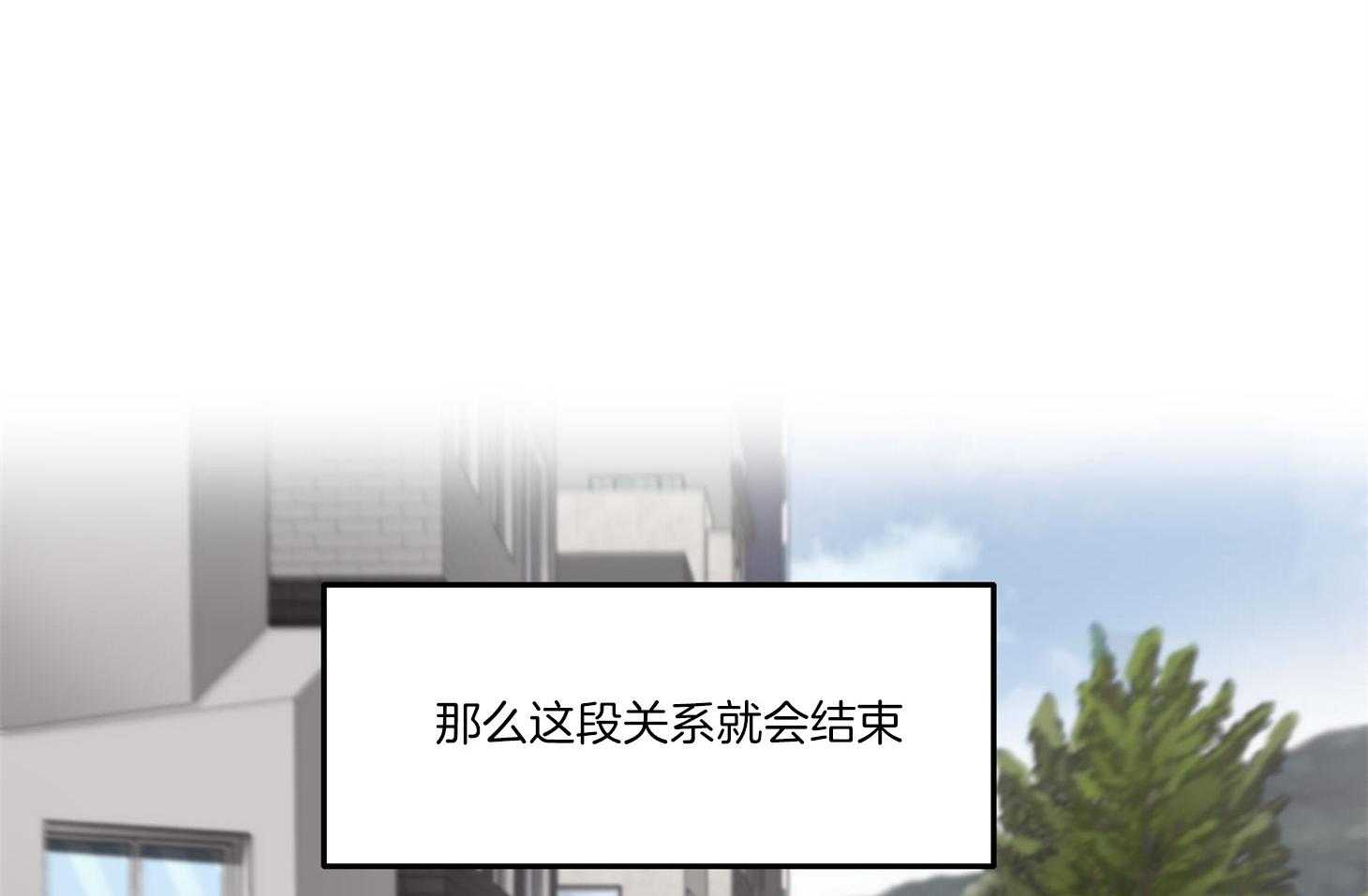 第23话_是嫉妒吗43