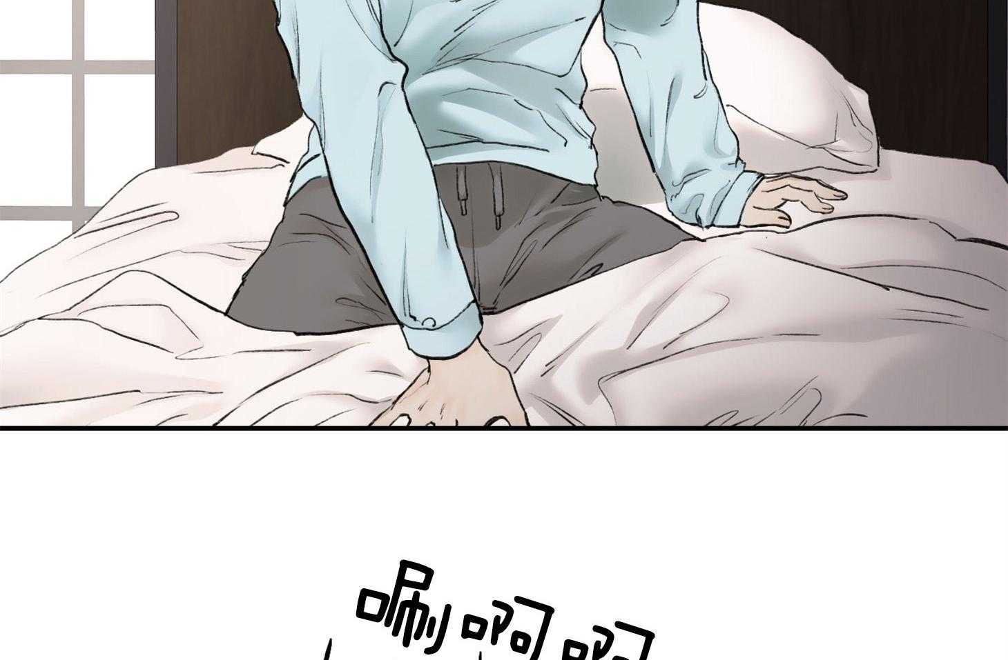 第23话_是嫉妒吗49