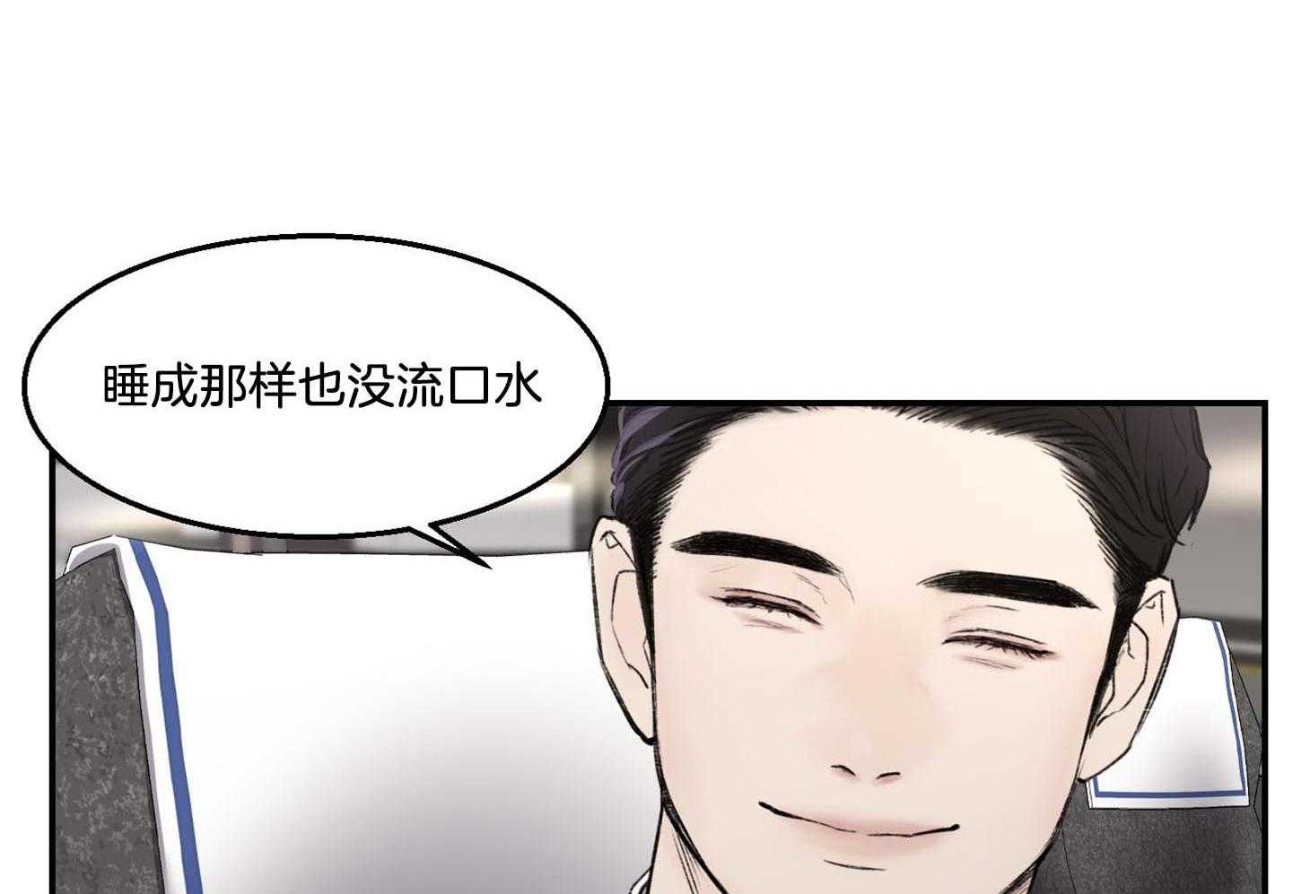 第22话_看来还得吃汉堡10