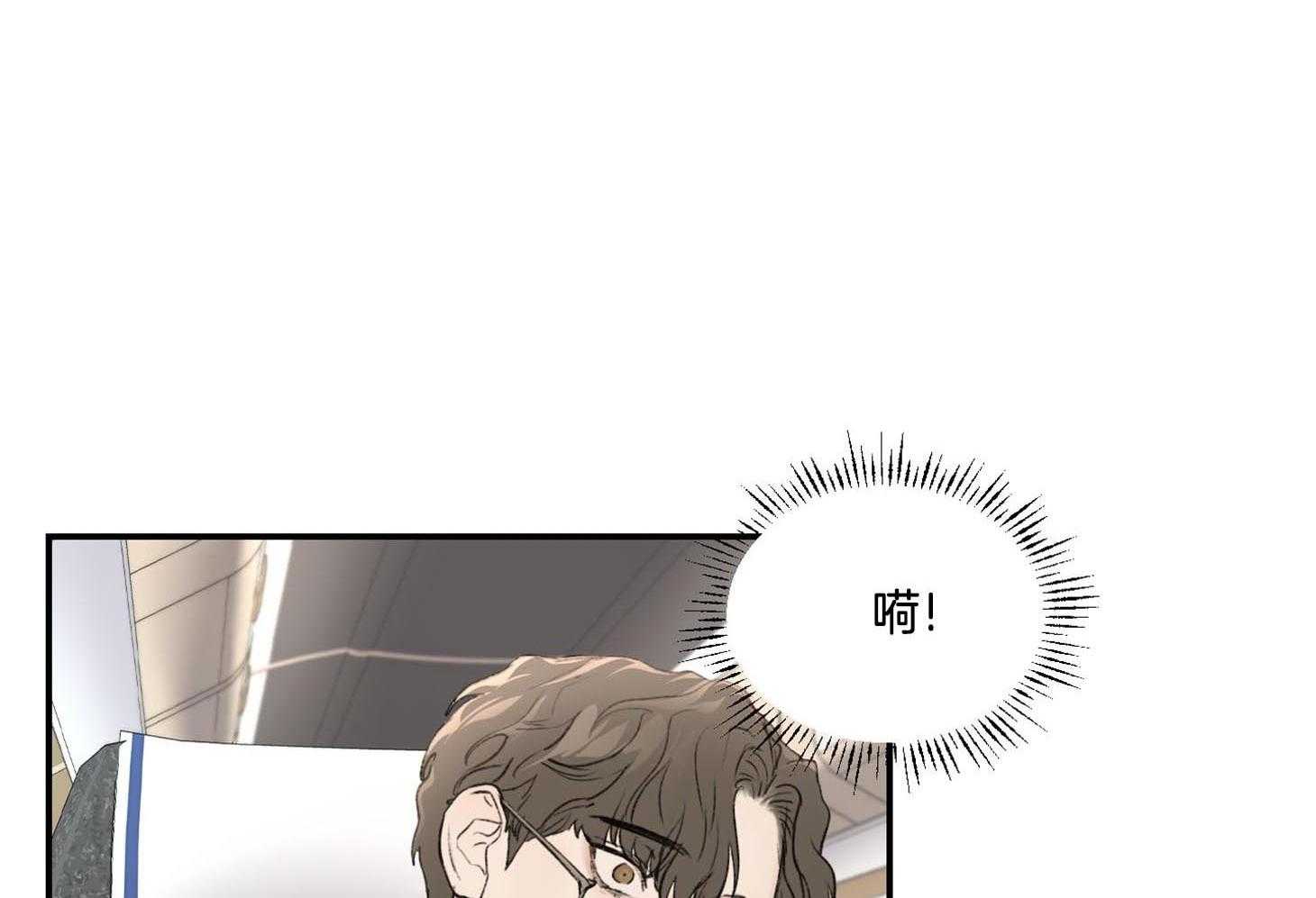 第22话_看来还得吃汉堡2