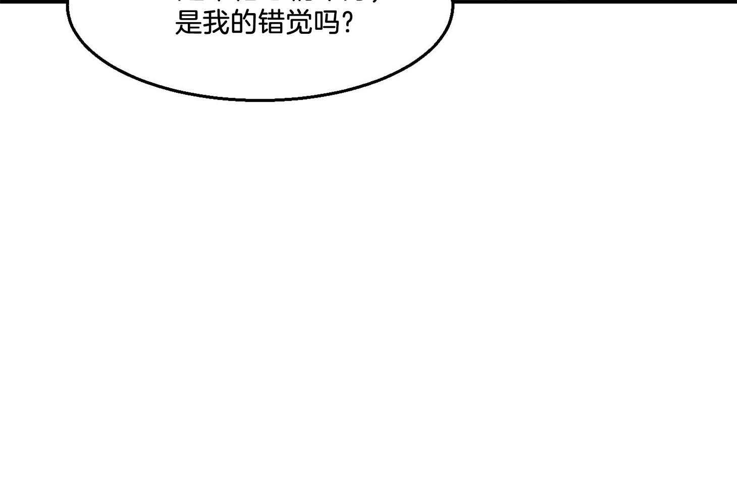 第22话_看来还得吃汉堡25
