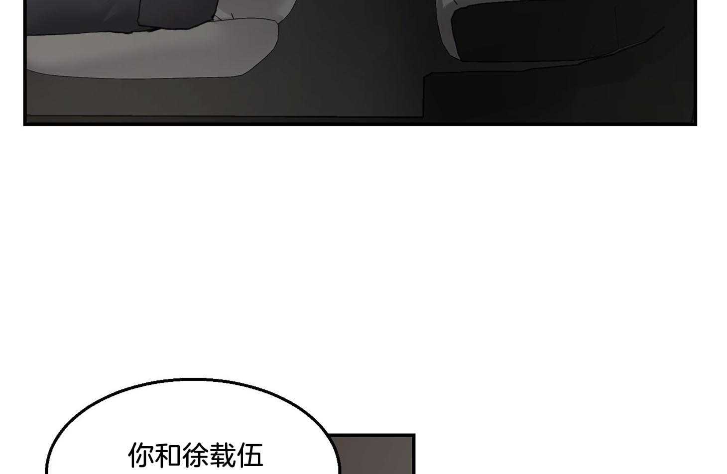 第22话_看来还得吃汉堡30