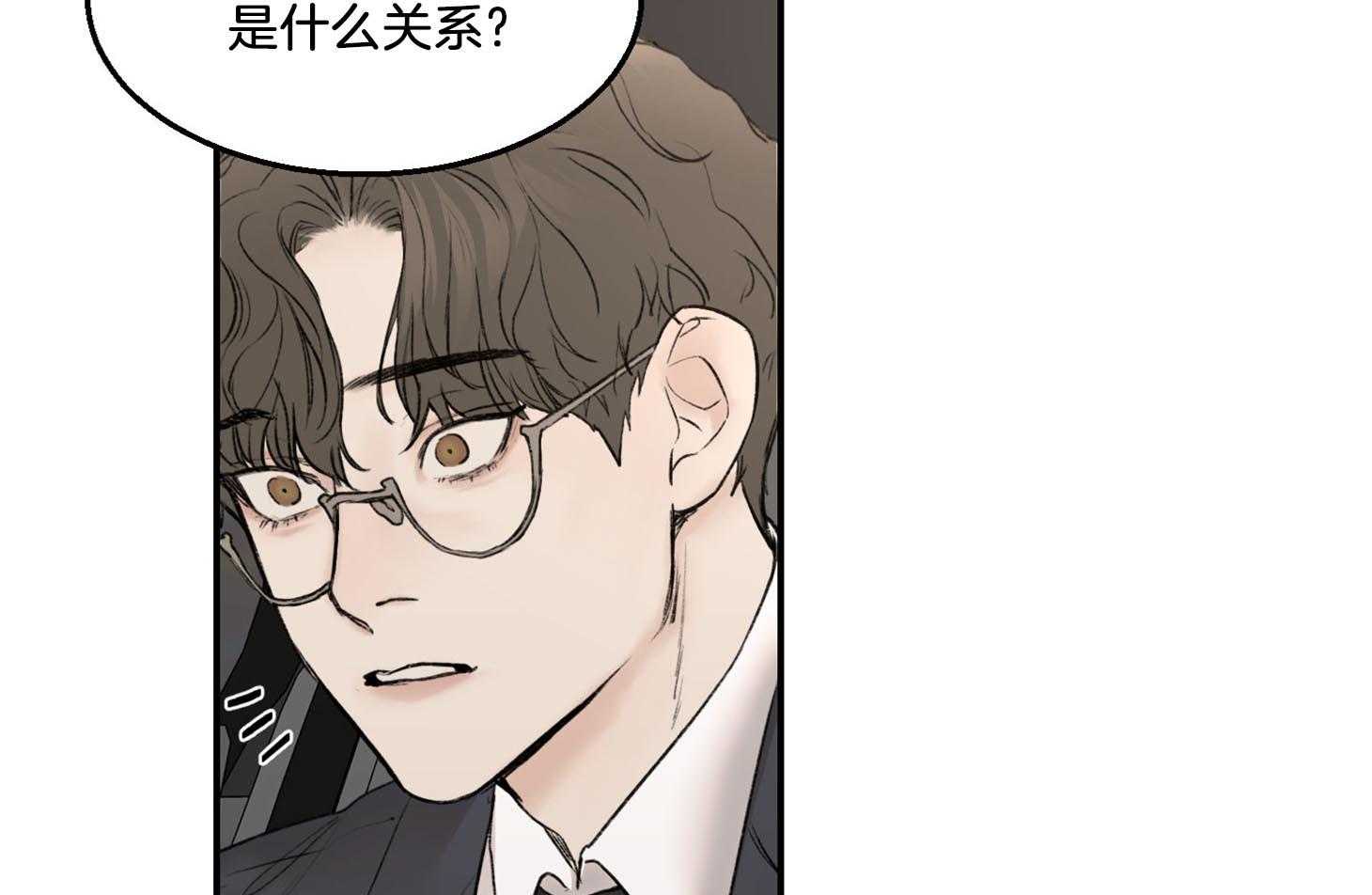 第22话_看来还得吃汉堡31
