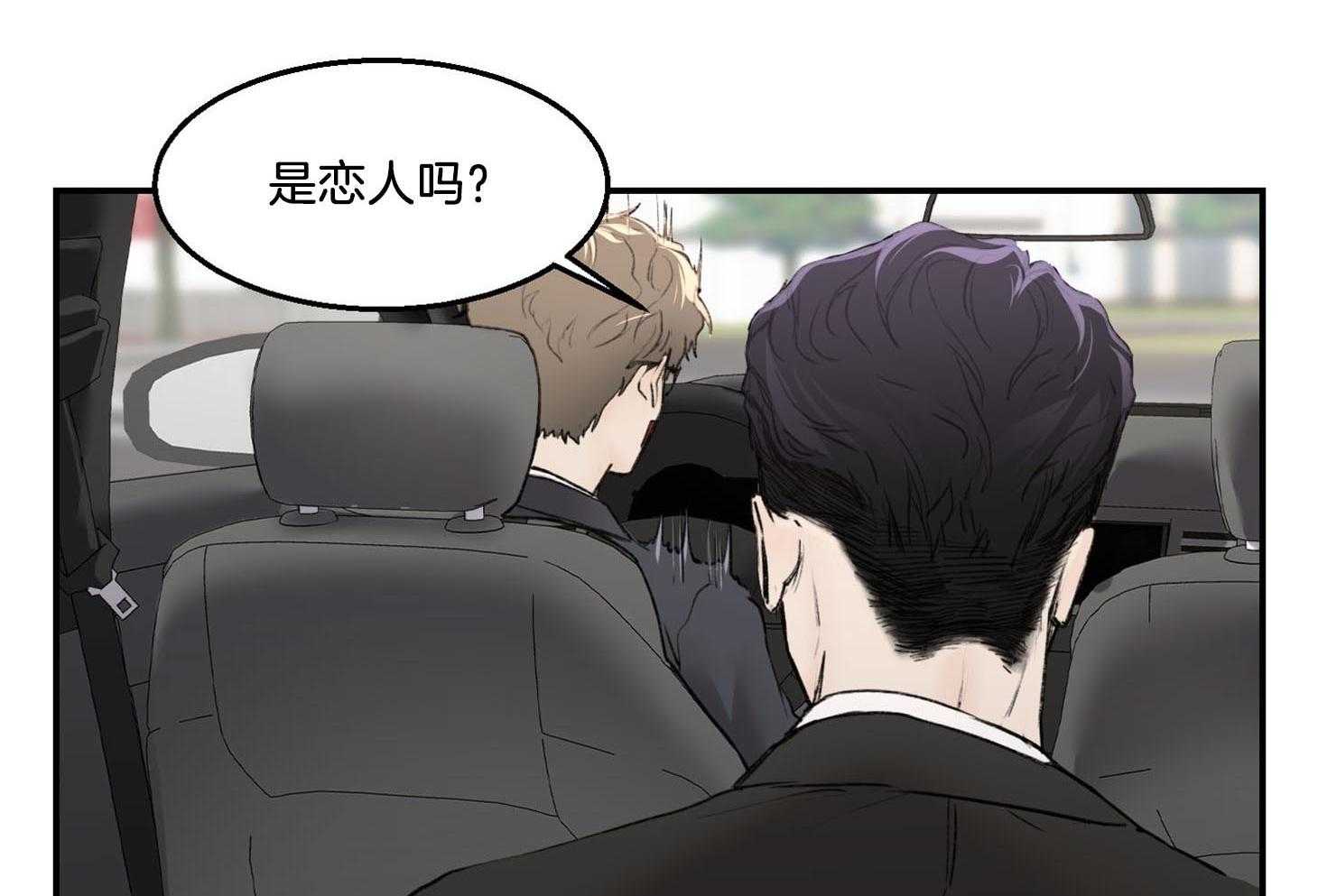 第22话_看来还得吃汉堡39