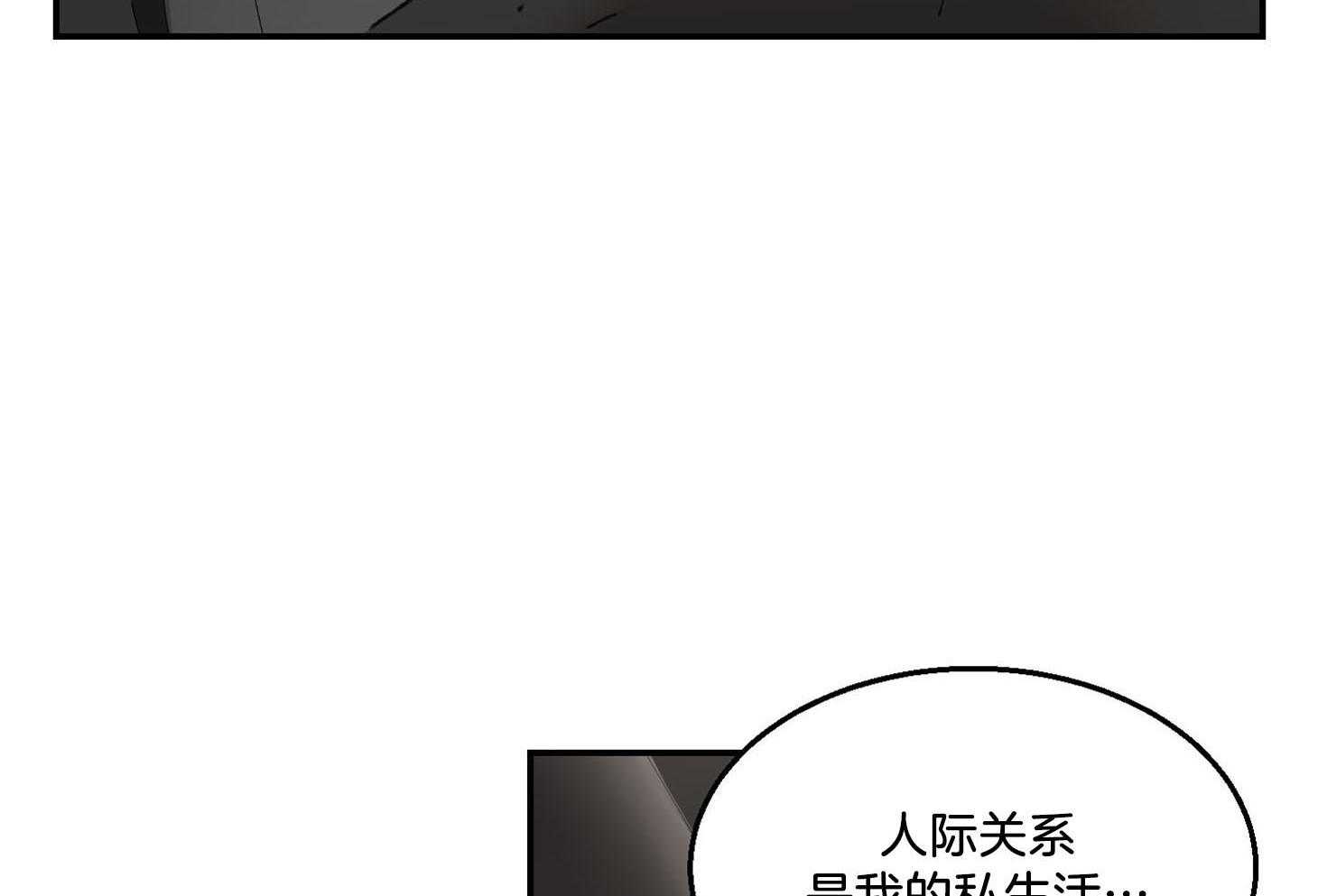 第22话_看来还得吃汉堡40