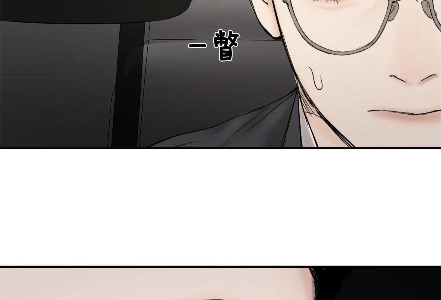 第22话_看来还得吃汉堡43