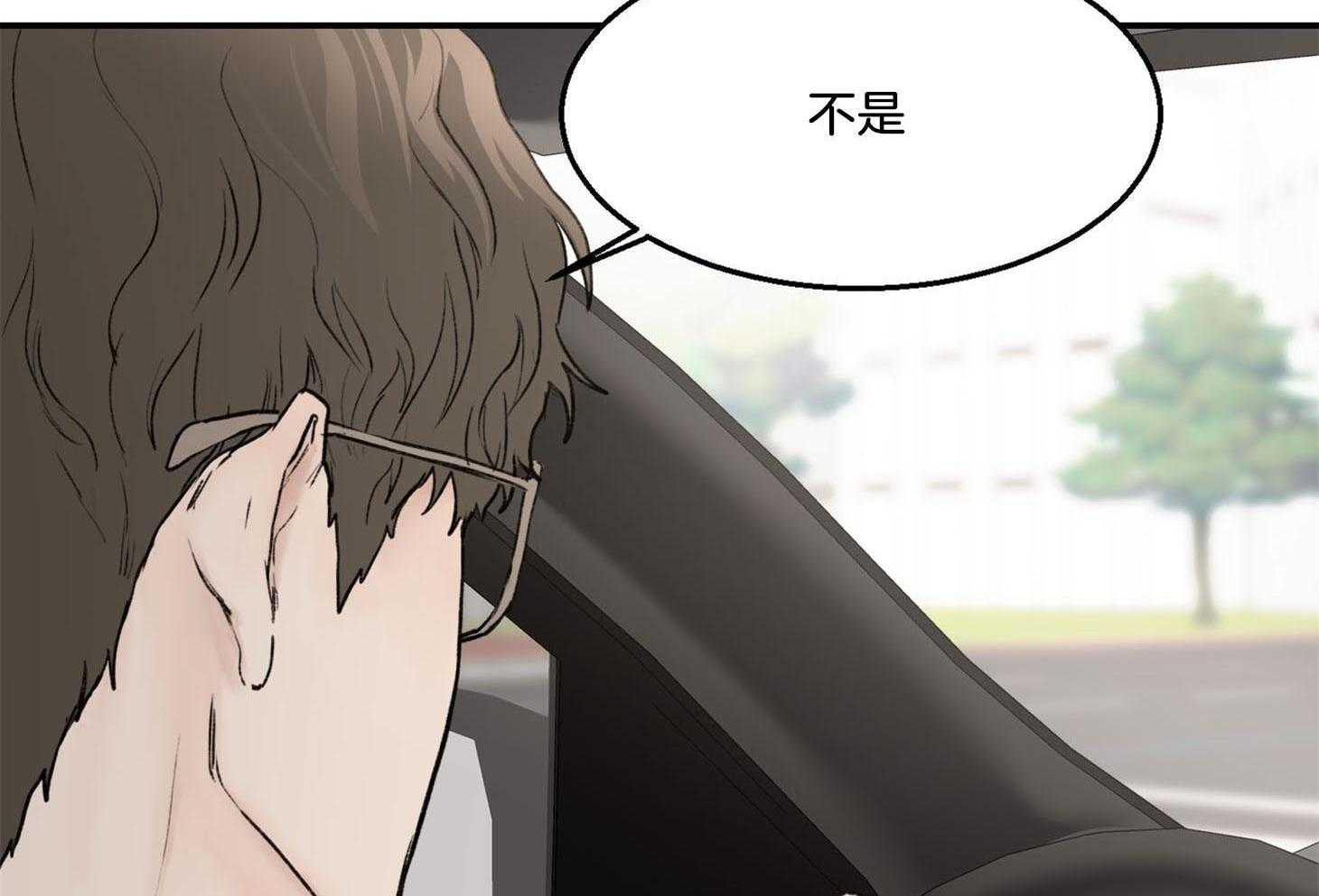第22话_看来还得吃汉堡47