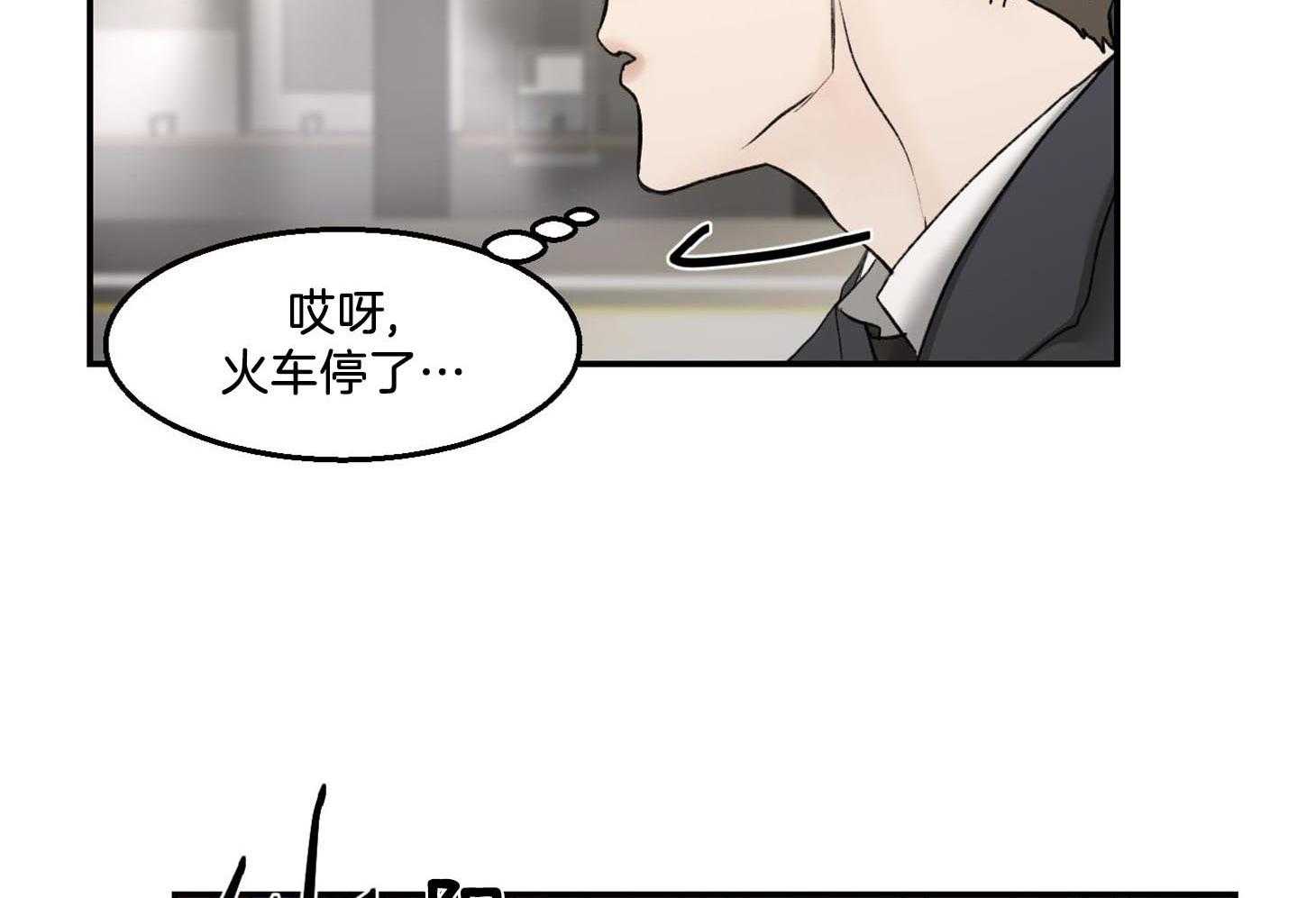 第22话_看来还得吃汉堡5