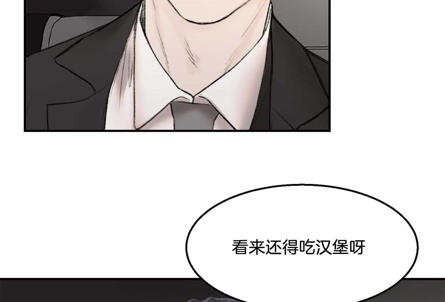 第22话_看来还得吃汉堡51