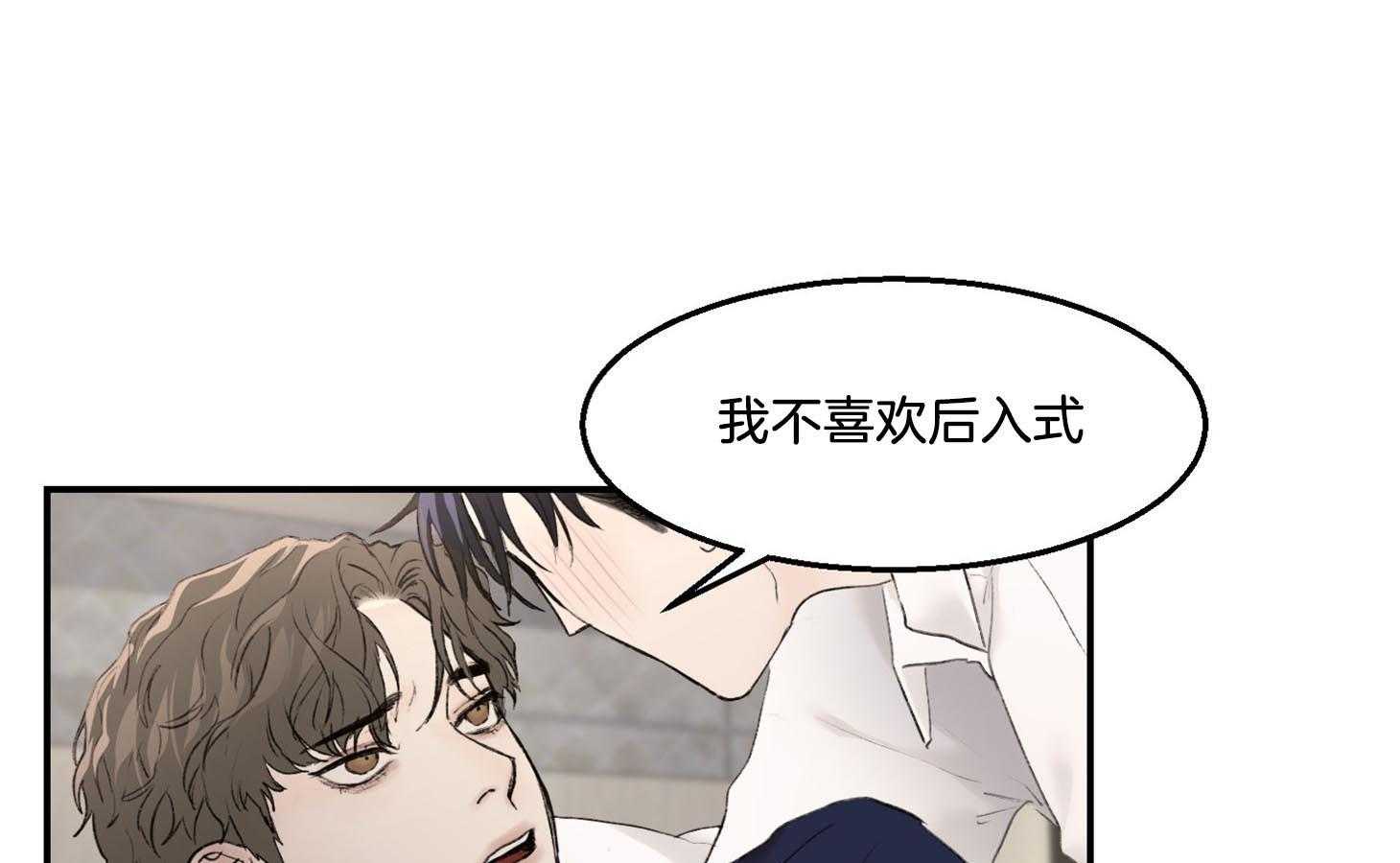 第21话_怎么也睡不着0
