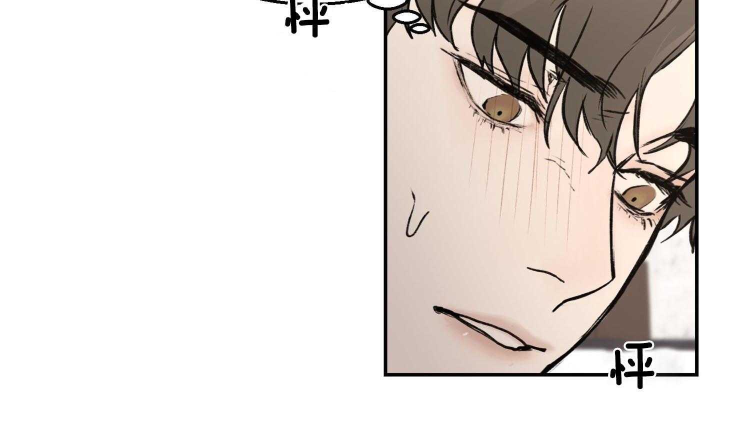 第21话_怎么也睡不着16