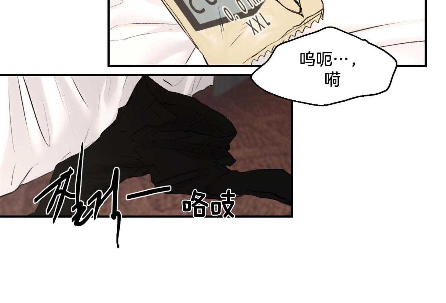 第21话_怎么也睡不着20