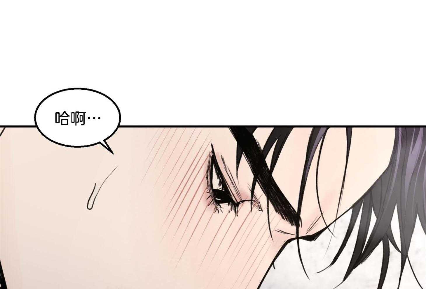 第21话_怎么也睡不着21
