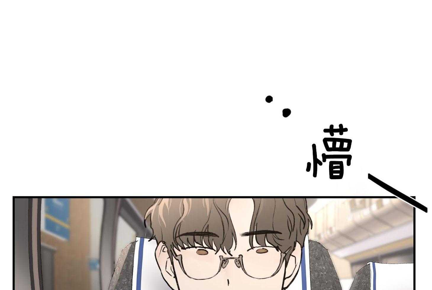 第21话_怎么也睡不着35