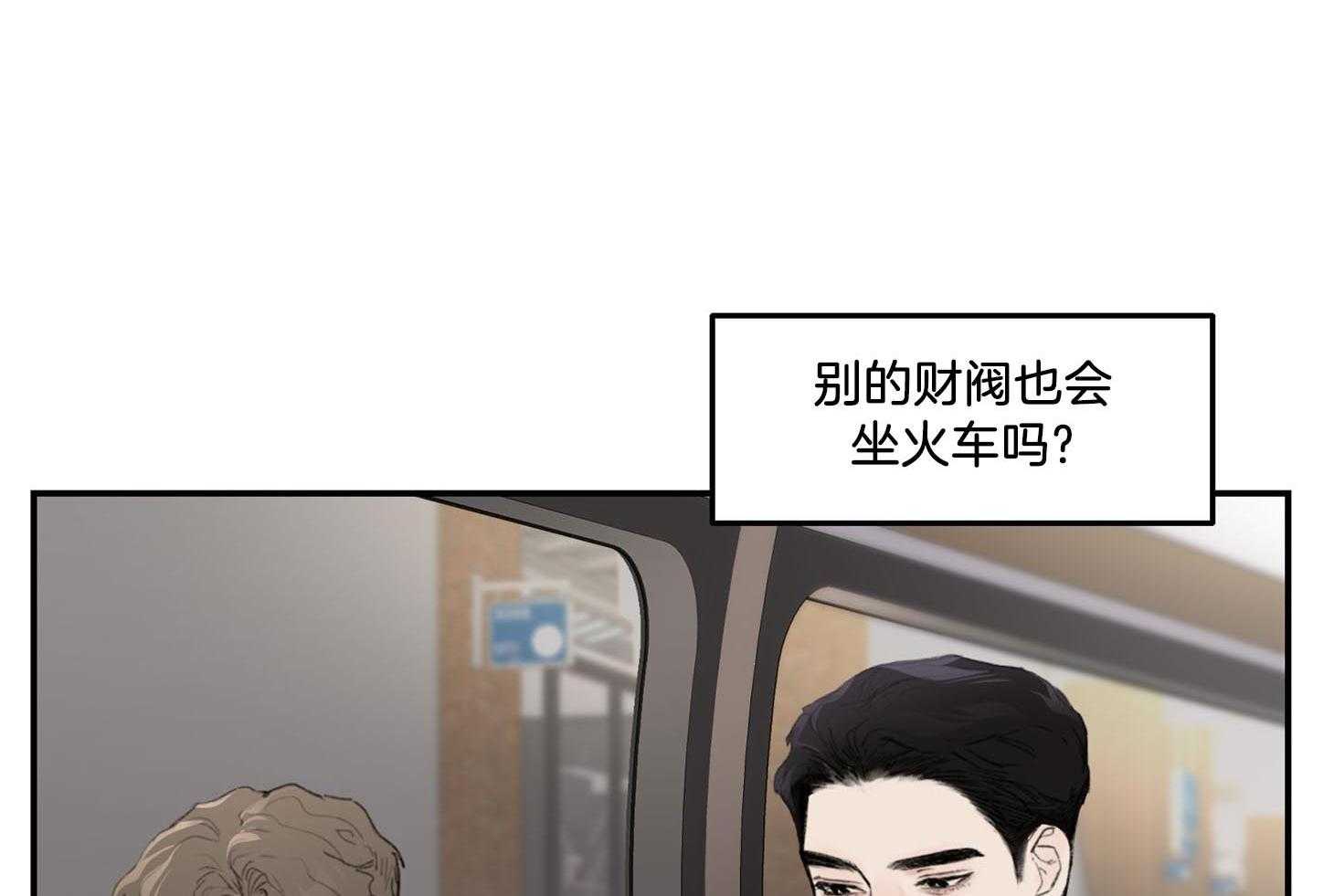 第21话_怎么也睡不着37