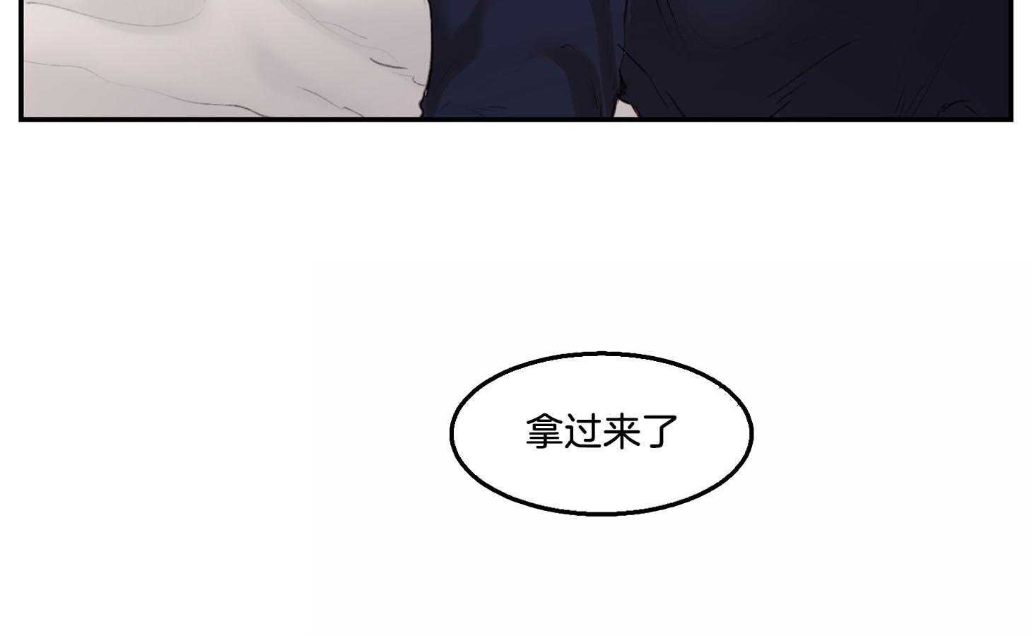 第21话_怎么也睡不着4