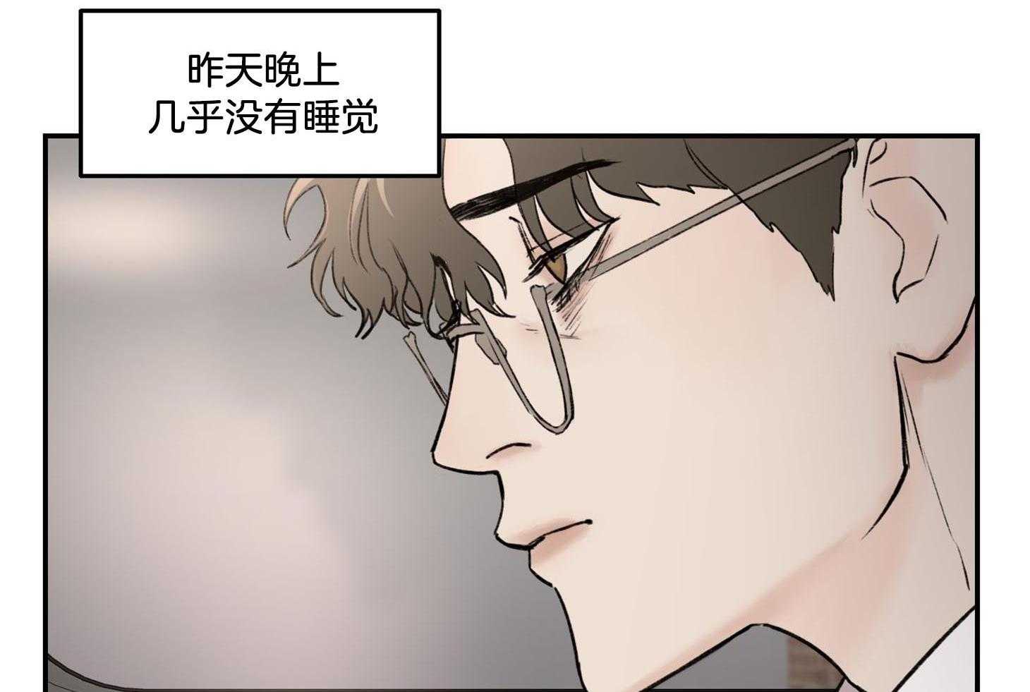 第21话_怎么也睡不着41