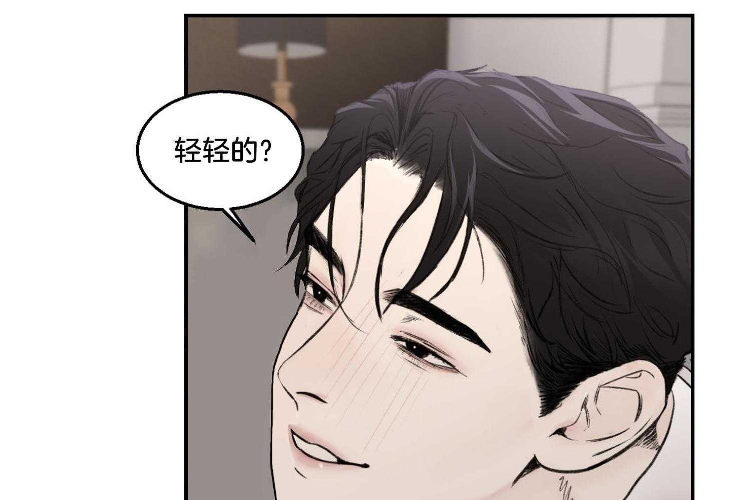 第20话_无可救药12