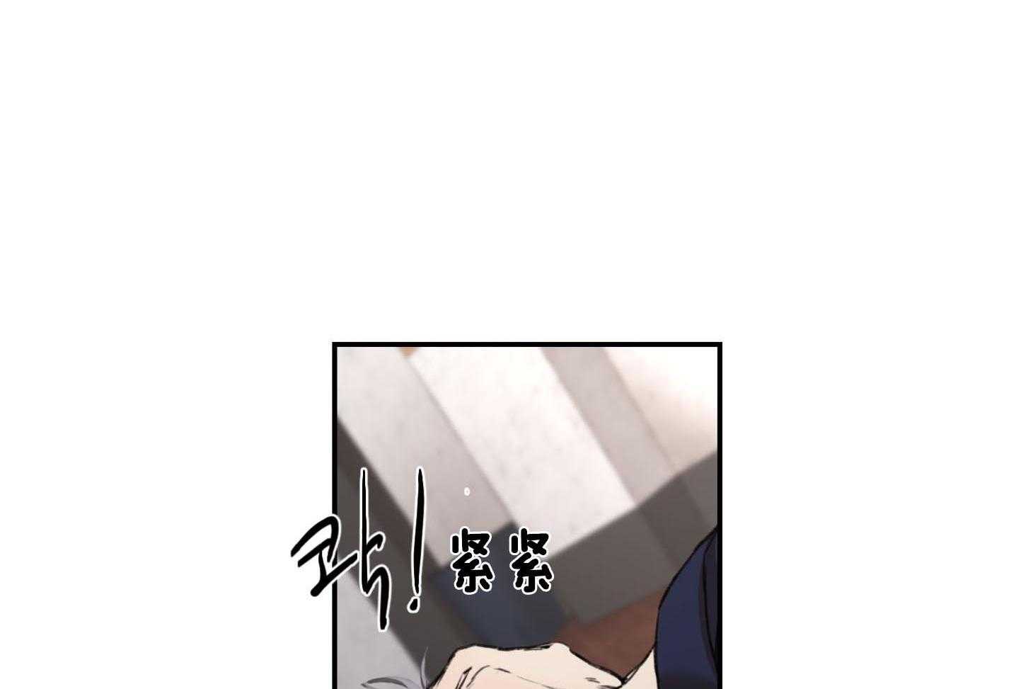 第19话_我也很疼21