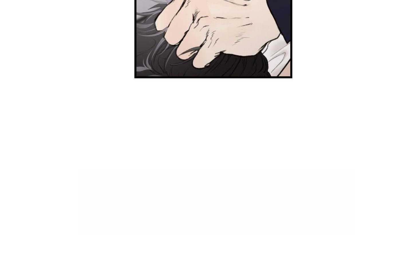 第19话_我也很疼22